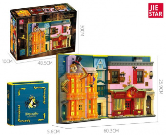 Конструктор Jie Star Книга "Аллея Диагонов часть 1" JJ9057