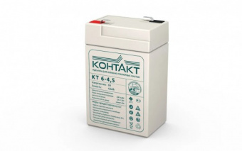 Аккумулятор свинцовый Контакт 6V 4500 mAh