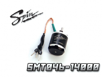 Электродвигатель бесколлекторный Xtreme Spin H046 14000kv