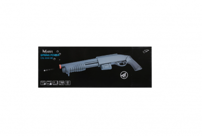 Ружье пластмассовое M401 54см в/к