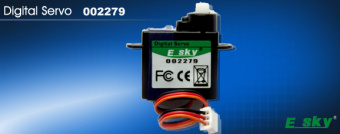 002279 Рулевая машинка цифровая 4гр Esky