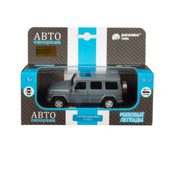 Машина АВТОПАНОРАМА Mercedes-Benz G350d, серый, 1/42, инерция, откр. двери, в/к 17,5*12,5*6,5 см
