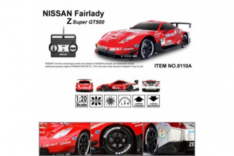 Радиоуправляемая машинка Nissan Fairlady Z Super GT500 масштаб 1:20