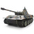Радиоуправляемый танк Heng Long German Panther Ver.6 Радиоуправляемый танк Heng Long German Panther Ver.6