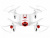 Р/У квадрокоптер Syma X20W с FPV трансляцией Wi-Fi, барометр 2.4G RTF Р/У квадрокоптер Syma X20W с FPV трансляцией Wi-Fi, барометр 2.4G RTF