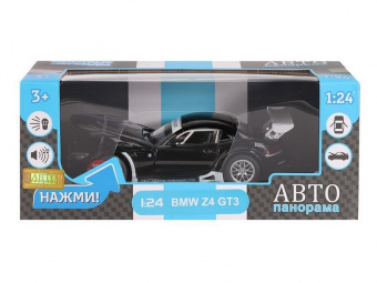 Машина ''АВТОПАНОРАМА'' BMW Z4 GT3, черный, 1/24, свет, звук, в/к 24,5*12,5*10,5 см