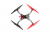 Galaxy Visitor 6 FPV (Gray) Galaxy Visitor 6 FPV (Gray)