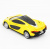 Машинка на пульте управления McLaren P1 (1:24, свет фар) Желтая