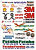 Наклейка SportHobby #4