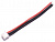 Разъем балансира XH 2S 10cm 22AWG