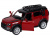 Машина АВТОПАНОРАМА 2020 Land Rover Defender 110, 1/43, красный, в/к 17,5*12,5*6,5 см