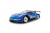 Радиоуправляемая машинка Nissan Fairlady Z Super GT500 масштаб 1:20