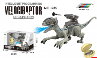 Робот динозавр на радиоуправлении Le Neng Toys K35
