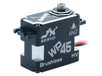 Сервомашинка цифровая JX Servo WP45 (75г/45/0.11/8.4V) бесколлекторная, влагозащищенная