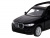 Машина АВТОПАНОРАМА BMW X7, 1/44, черный, инерция, откр. двери, в/к 17,5*12,5*6,5 см