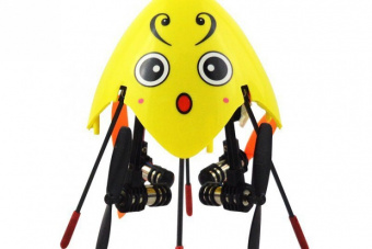 Радиоуправляемое квадрояйцо 3D Stunt Flying Egg 6-Axis Gyro - SH6057