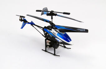 Радиоуправляемый вертолет 3-х канальный Wltoys V319 с водяной пушкой