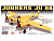 Сборная модель. Самолёт Hawk Lindberg  Junkers JU-88 1/72