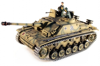 Радиоуправляемый танк Taigen 1:16 SturmgeschutzIIIausf.gsd.kfz. HC 2.4 Ghz (пневмо)