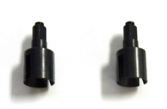 Чашки кардана Himoto 5101, 3101, 2101, 2111, 4123, 4111, 4170