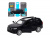 Машина АВТОПАНОРАМА BMW X7, 1/44, черный, инерция, откр. двери, в/к 17,5*12,5*6,5 см