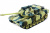 Радиоуправляемый танк  M1A2 Abrams Yellow Edition масштаб 1:20 27Мгц