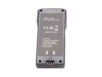 Аккумулятор для квадрокоптера MJX X104G Li-Po 3.8V 1500 mAh 5.7Wh