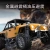 Радиоуправляемый краулер MJX Hyper Go H12Y+ (желтый) FOC Brushless 4WD 2.4G LED 1/12 RTR