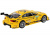 Машина ''АВТОПАНОРАМА'' BMW M3 DTM, желтый, 1/32, свет, звук, инерция, в/к 17,5*13,5*9 см Машина ''АВТОПАНОРАМА'' BMW M3 DTM, желтый, 1/32, свет, звук, инерция, в/к 17,5*13,5*9 см