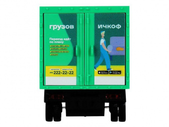 Машина АВТОПАНОРАМА ГАЗель-бизнес Грузовичкоф, 1/28, зеленый, свет, звук, в/к 24*14*12 см