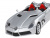 Машина ''АВТОПАНОРАМА'' Mercedes-Benz SLR McLaren Stirling Moss, 1/24, в/к 24,5*12,5*10,5 см