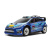 Автомобиль на радиоуправлении WL Toys 284010 1/28 Автомобиль на радиоуправлении WL Toys 284010 1/28