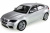 Радиоуправляемая машинка BMW X6 M Silver масштаб 1:14 27Mhz Радиоуправляемая машинка BMW X6 M Silver масштаб 1:14 27Mhz