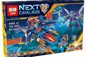 Clay's Falcon Fighter Blaster