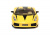 Р/У клевые тачки HQ Lamborghini Gollardo 1/16 + акб Р/У клевые тачки HQ Lamborghini Gollardo 1/16 + акб