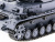 Р/У танк Heng Long 1/16 Panzerkampfwagen IV Ausf.F2.Sd.Kfz (Германия) 2.4G RTR