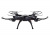 Р/У квадрокоптер Syma X5S 2.4G 6-AXIS RTF