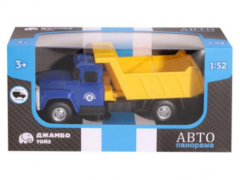 Машина ''АВТОПАНОРАМА'' Самосвал, синий, 1/52, инерция, в/к 16,1*6,1*8,4 см