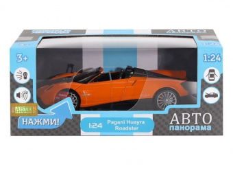 Машина ''АВТОПАНОРАМА'' Pagani Huayra Roadster, оранжевый, 1/24, свет, звук, в/к 24,5*12,5*10,5 см