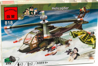 Military helicopter
