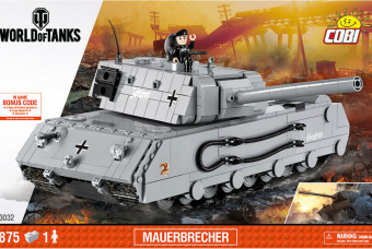Конструктор COBI Танк Mauerbrecher COBI-3032