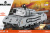 Конструктор COBI Танк Mauerbrecher COBI-3032