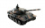 Радиоуправляемый танк Heng Long Panther 1/16 (Ver 7.0)