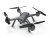 Радиоуправляемый квадрокоптер MJX X104G WiFi FPV GPS 1080p