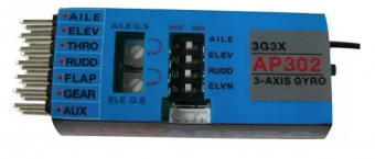 Радиоуправляемый самолёт SKYFUN 3G3X AP04-X1