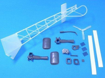 Хвостовая балка Lama V3 (люминисцентная)