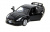Машинка Kinsmart Nissan GT-R R35 1:36 (инерция) б/к