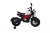 Детский электромобиль мотоцикл Harley Davidson Красно-белый Детский электромобиль мотоцикл Harley Davidson Красно-белый