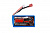 Аккумулятор Remo Hobby Li-ion 1500mAh, 2s1p, Deans: SMAX, DINGO, ROCKET
