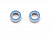 BALL BEARINGS, BLUE RUBBER